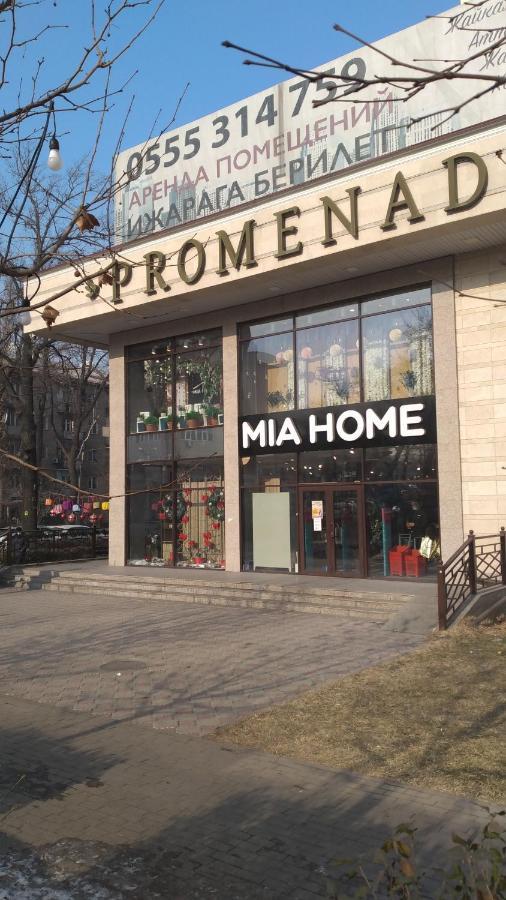 Apartmán Bishkek, Promenade Exteriér fotografie